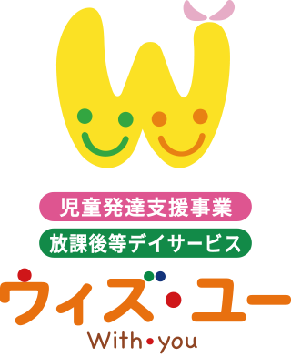 【障がい(指導員)／介護職員／さいたま市岩槻区】ウィズ・ユー岩槻上野　(正社員)の画像1